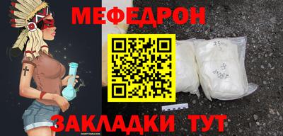 МДПВ Кандалакша