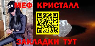 спайс Канаш