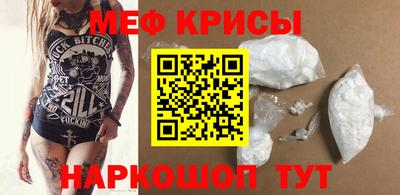 МДПВ Кандалакша