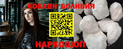 меф Кимры
