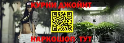 МДПВ Кандалакша