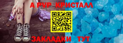 ECSTASY Кинель