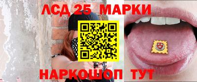 первитин Кингисепп