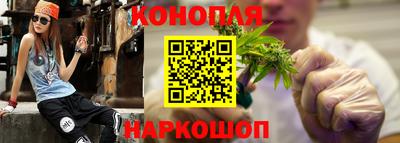 меф Кимры
