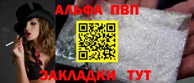 ECSTASY Кинель