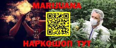 ECSTASY Кинель