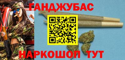 первитин Кингисепп