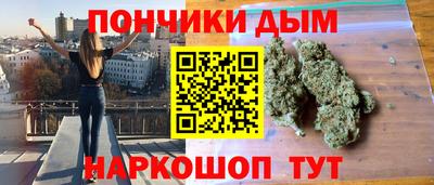 МДПВ Кандалакша