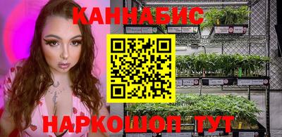 спайс Канаш