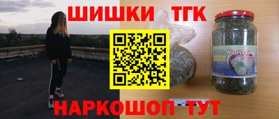 первитин Кингисепп
