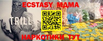 первитин Кингисепп