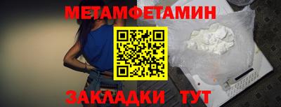 МДПВ Кандалакша