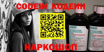 ECSTASY Кинель