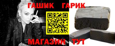 первитин Кингисепп