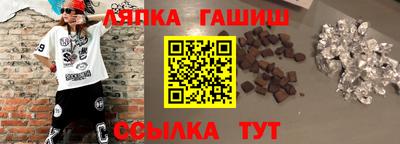ECSTASY Кинель