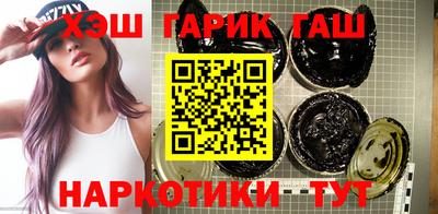 МДПВ Кандалакша
