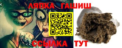 меф Кимры