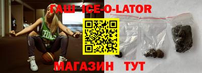 таблы Камышлов