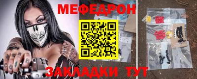 спайс Канаш