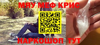 МДПВ Кандалакша